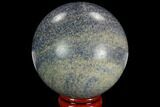 Polished Lazurite Sphere - Madagascar #126514-1